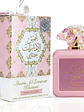 Pink Blush Shams Al Emarat - thumbnail 1