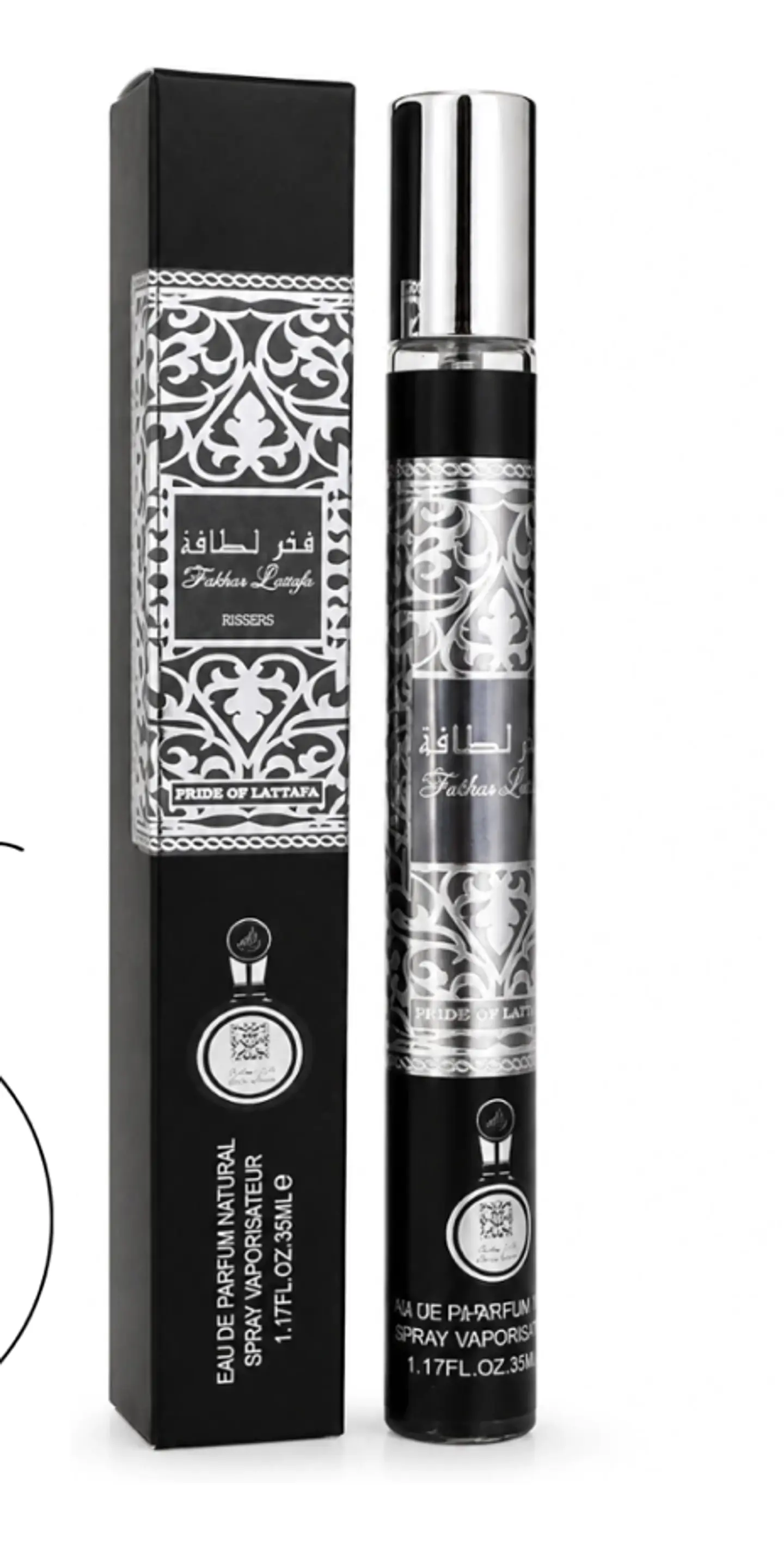 LATTAFA FAKHAR BLACK 35ML 1