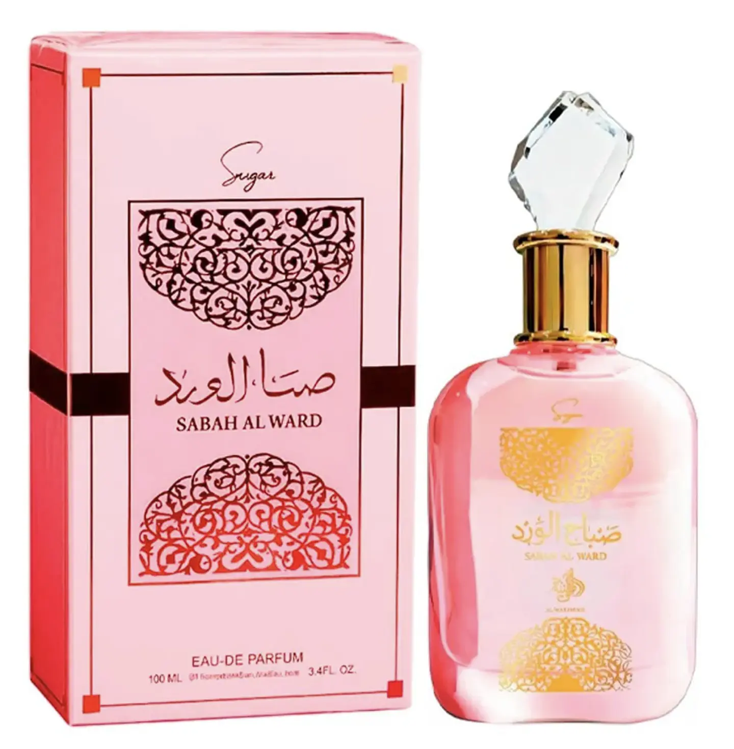 Sabah Al Ward Sugar 1
