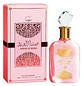 Sabah Al Ward Sugar - Thumbnail 1