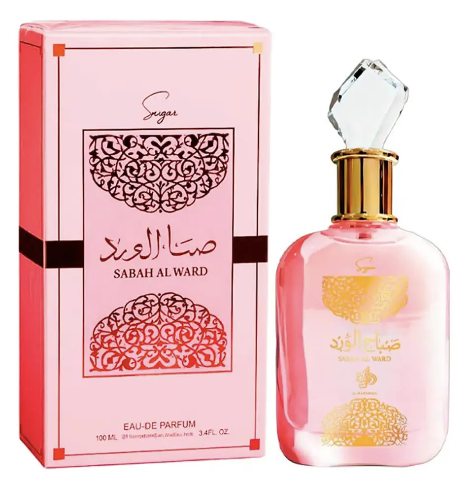 Sabah Al Ward Sugar 1