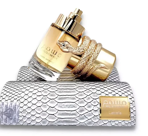 Musamam White Intense | Decante 5ML