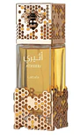 Atheeri Lataffa | Decante 5ML - Thumbnail 2