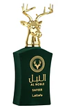 Safeer Al Noble | Decante 5ML - Thumbnail 2