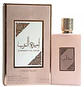 Ameerat Al Arab Prive Rose Woman | Decante 5ML - Thumbnail 1