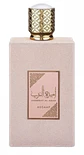 Ameerat Al Arab Prive Rose Woman | Decante 5ML - Thumbnail 2