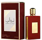 Ameerat al Arab | Decante 5ML - Thumbnail 1