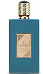 Asdaaf Ameer Al Arab Imperium | Decante 5ML - Thumbnail 2