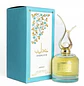 Asdaaf Andaleeb | Decante 5ML - Thumbnail 1