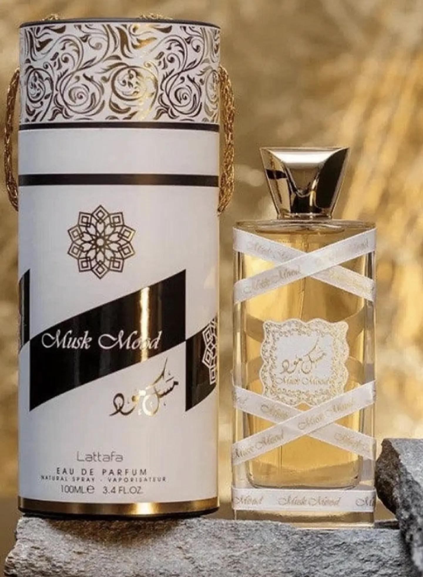 Musk Mood | Decante 5ML  2