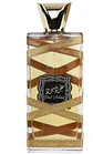 Lattafa Oud Mood Elixir | Decante 5ML - Thumbnail 2