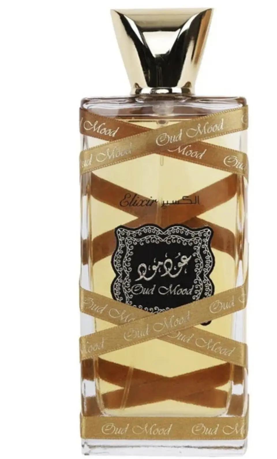 Lattafa Oud Mood Elixir | Decante 5ML 2