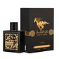  Qaed Al Fursan | Decante 5ML  - Thumbnail 2