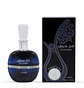 Ser Hubbee | Decante 5ML - Thumbnail 1