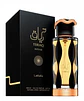 Teriaq Intense | Decante 5ML - Thumbnail 1