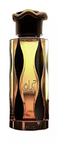 Teriaq Intense | Decante 5ML - Thumbnail 2