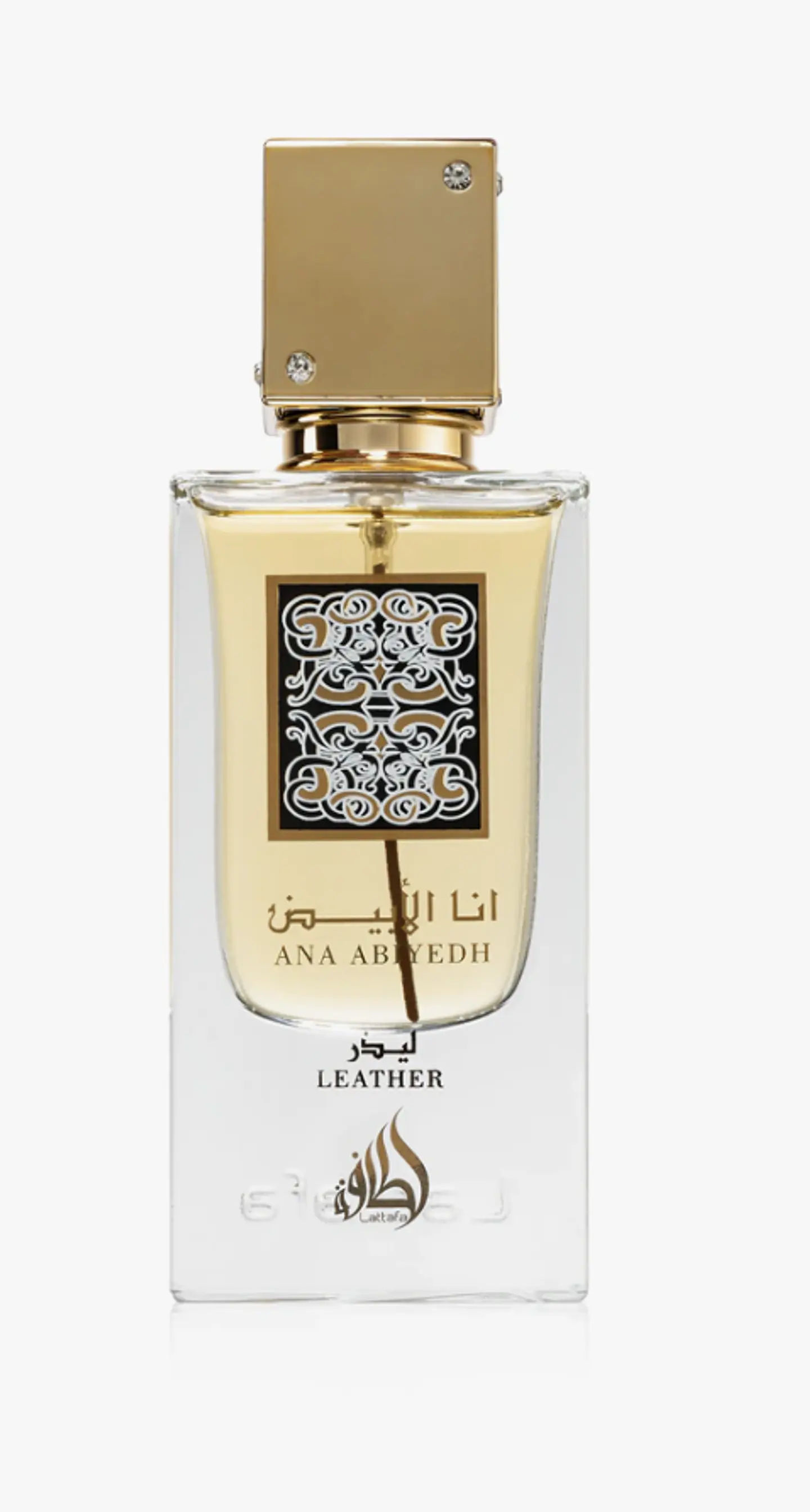 Lattafa Ana Abiyedh Leather | Decante 5ML 2