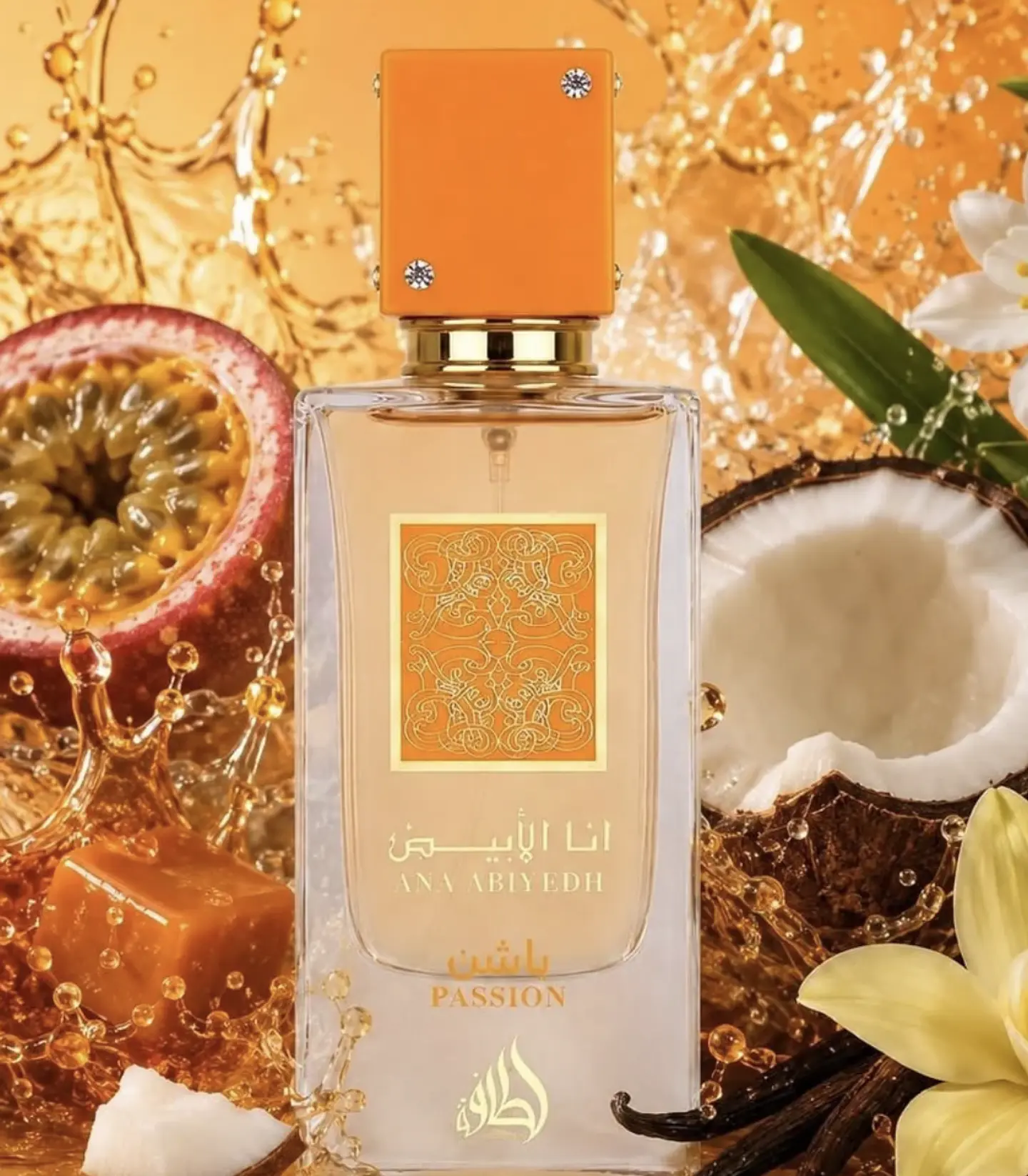 Ana Abiyedh Passion | Decante 5ML 3