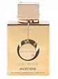 CLUB DE NUIT MILESTONE | Decante 5ML - Thumbnail 2