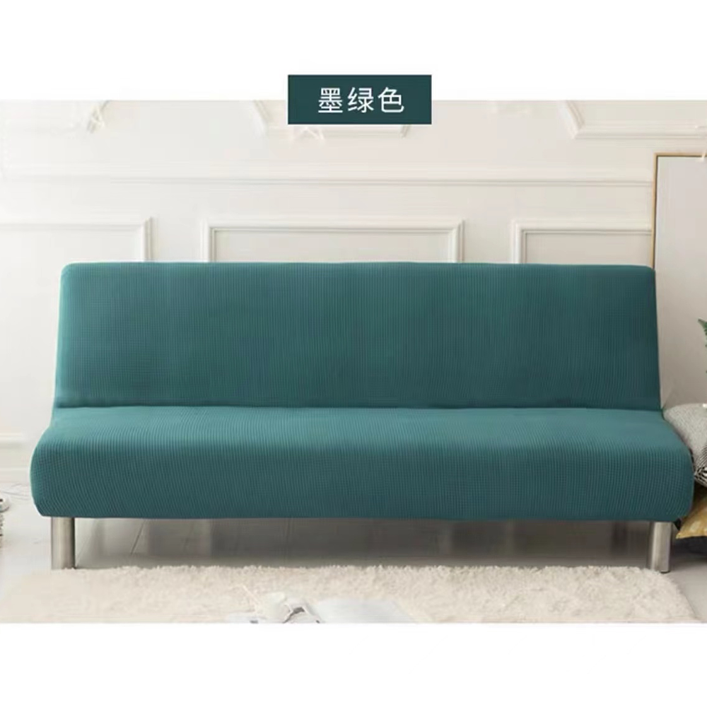 Funda cubre de futon (desde 3 unid)