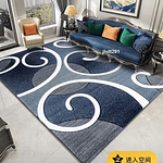 Alfombra 3D Liso Para Living 150*200cm  (desde 3 unid)