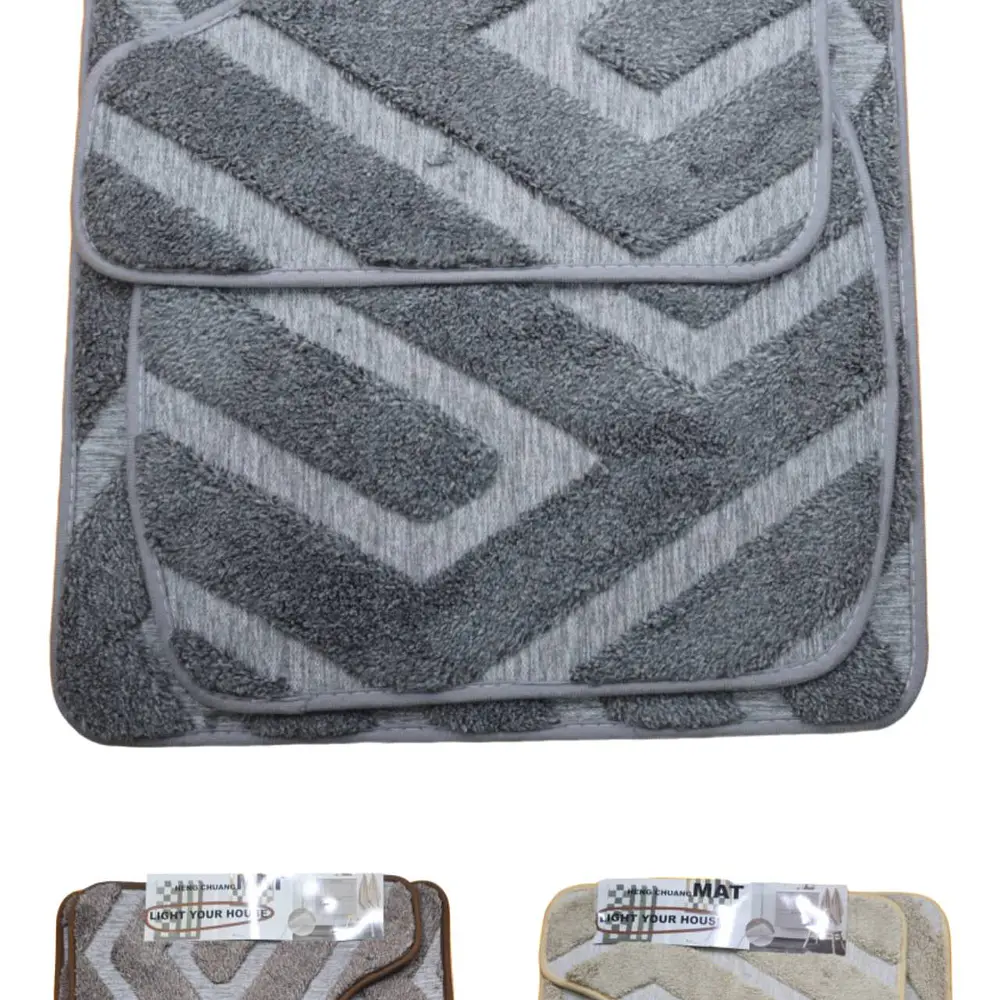 Set de baño Peludo (desde 3 unid)