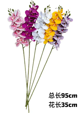 Flor Artificiales orquídea x 10uni