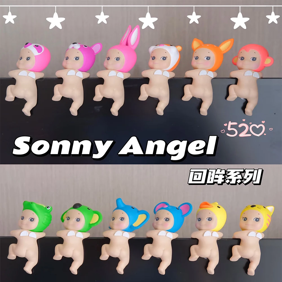 Sonny Angel Original, Caja Misteriosa Aleatoria, Juguete Sorpresa, Muñeco Kawaii, Regalos para Cumpleaños y Festividades, Decoración para Coche Infantil 18