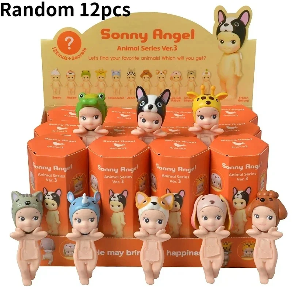 Caja ciega de tercera generación Animal Stand Up Mini lindo S Angel juguete sorpresa misterioso Anime modelo muñeca regalo para 5