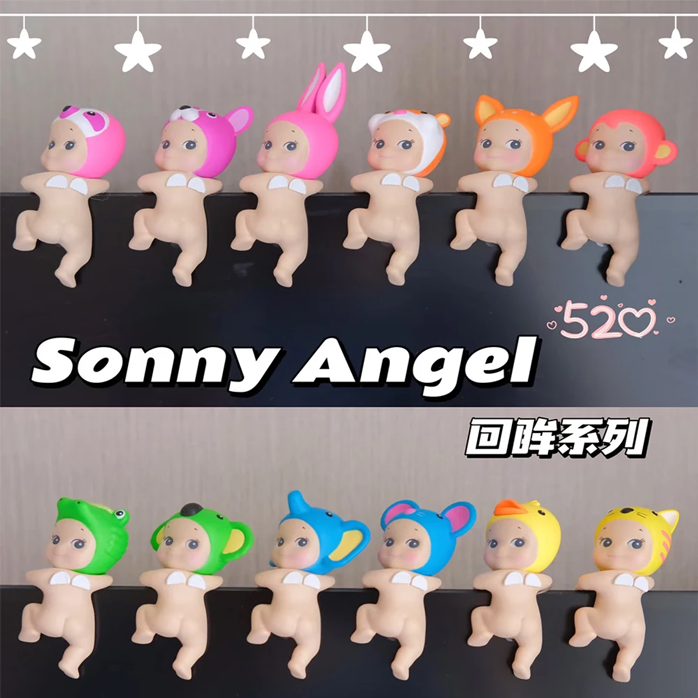 Sonny Angel Original, Caja Misteriosa Aleatoria, Juguete Sorpresa, Muñeco Kawaii, Regalos para Cumpleaños y Festividades, Decoración para Coche Infantil 18