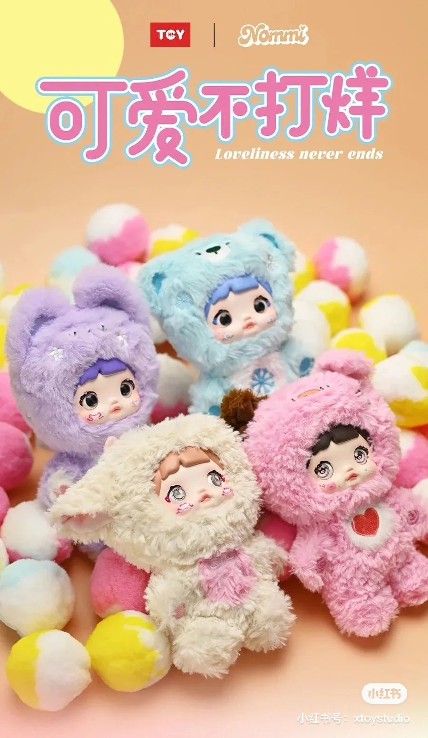 Hot Original Nommi Authentic Loveliness Never Ends PVC Plush Toys Pendant Blind Box Mystery Gift 6-Piece Set 1/72 Scale 2