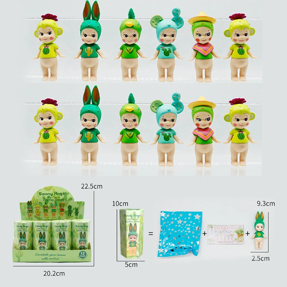 Muñeco Miniatura Sonny Angel, Serie de Animales, Nueva Serie de Animales, Océano, Vegetales, Cactus, Caja Sorpresa, Adorno de Escritorio, Regalo para Niños 3
