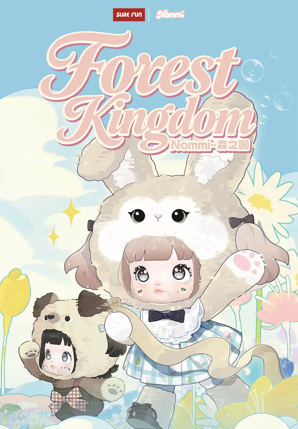 Nommi Forest Kingdom Series - Caja Sorpresa de Peluches de Vinilo con Cinco Articulaciones Móviles, Muñecas Lindas y Modernas para Decoración de Escritorio, Colección, Regalo para Niñas 25