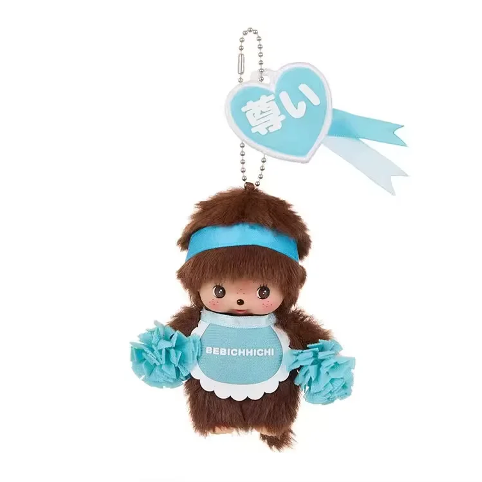 Caliente Original lindo e interesante ídolos de Monchichi japonés amor frijoles ídolo colgantes pareja regalos novia regalos de cumpleaños 20