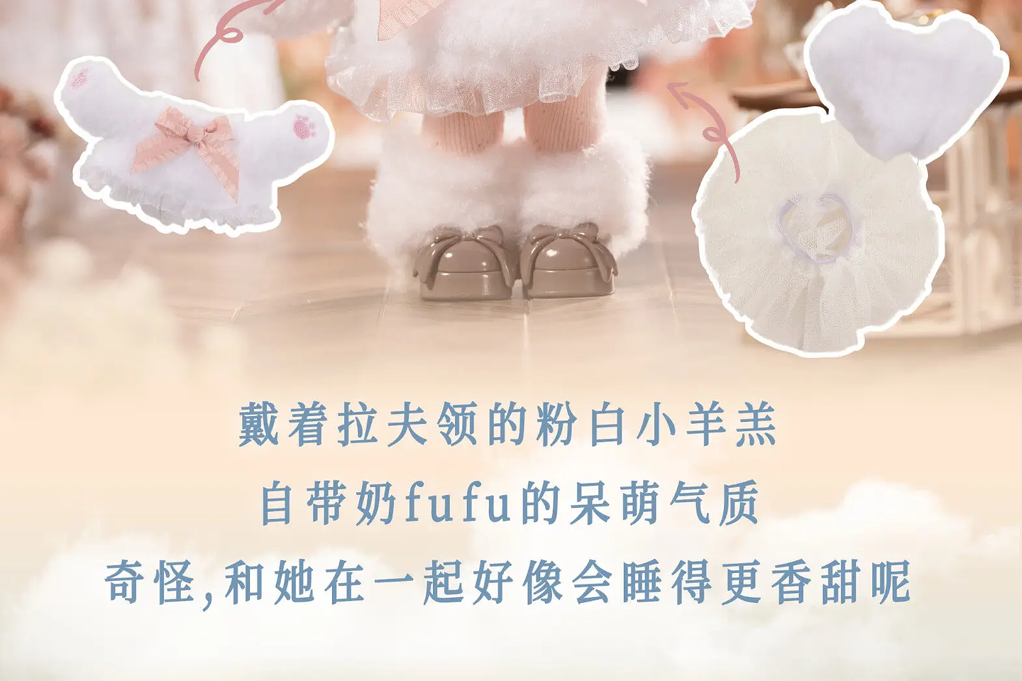 Nommi Forest Kingdom Series - Caja Sorpresa de Peluches de Vinilo con Cinco Articulaciones Móviles, Muñecas Lindas y Modernas para Decoración de Escritorio, Colección, Regalo para Niñas 30