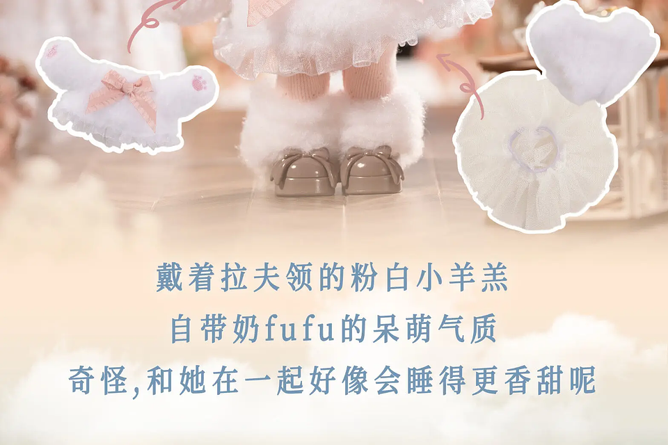 Nommi Forest Kingdom Series - Caja Sorpresa de Peluches de Vinilo con Cinco Articulaciones Móviles, Muñecas Lindas y Modernas para Decoración de Escritorio, Colección, Regalo para Niñas 30