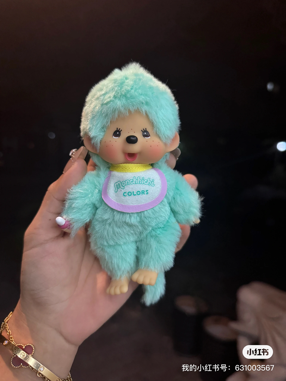 Caliente Original lindo e interesante ídolos de Monchichi japonés amor frijoles ídolo colgantes pareja regalos novia regalos de cumpleaños 23