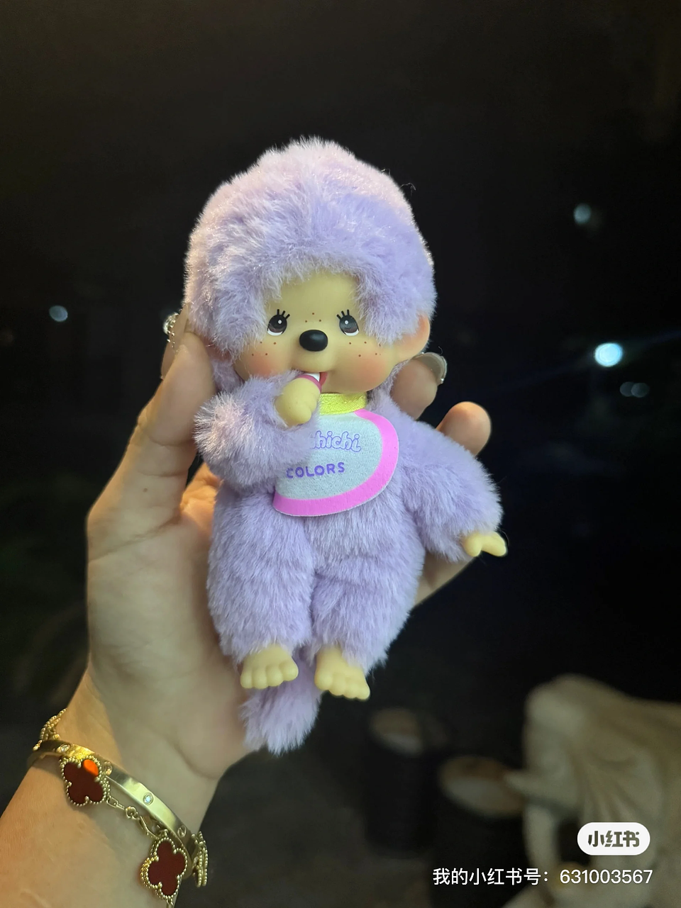 Caliente Original lindo e interesante ídolos de Monchichi japonés amor frijoles ídolo colgantes pareja regalos novia regalos de cumpleaños 26