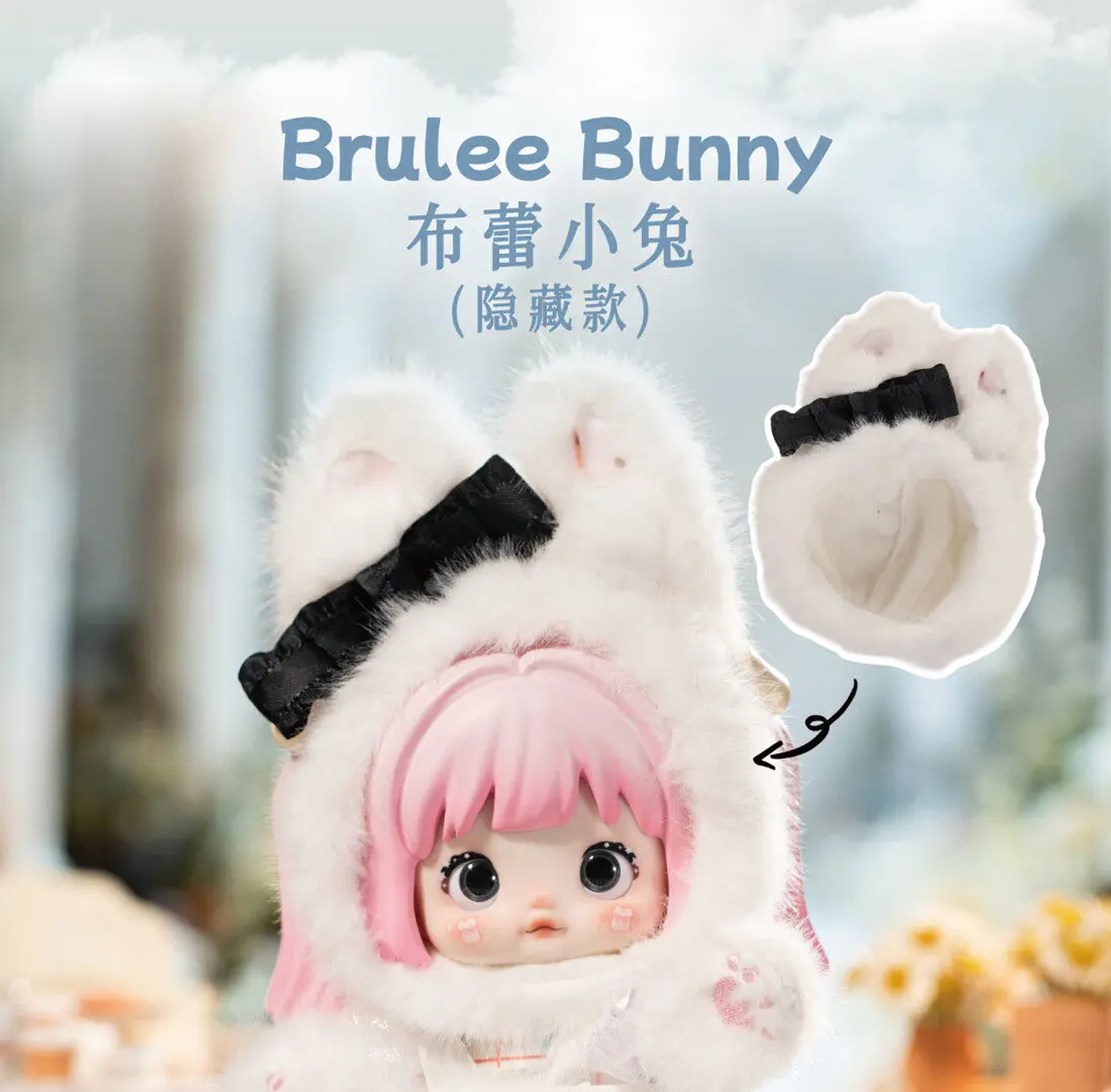 Nommi Forest Kingdom Series - Caja Sorpresa de Peluches de Vinilo con Cinco Articulaciones Móviles, Muñecas Lindas y Modernas para Decoración de Escritorio, Colección, Regalo para Niñas 39