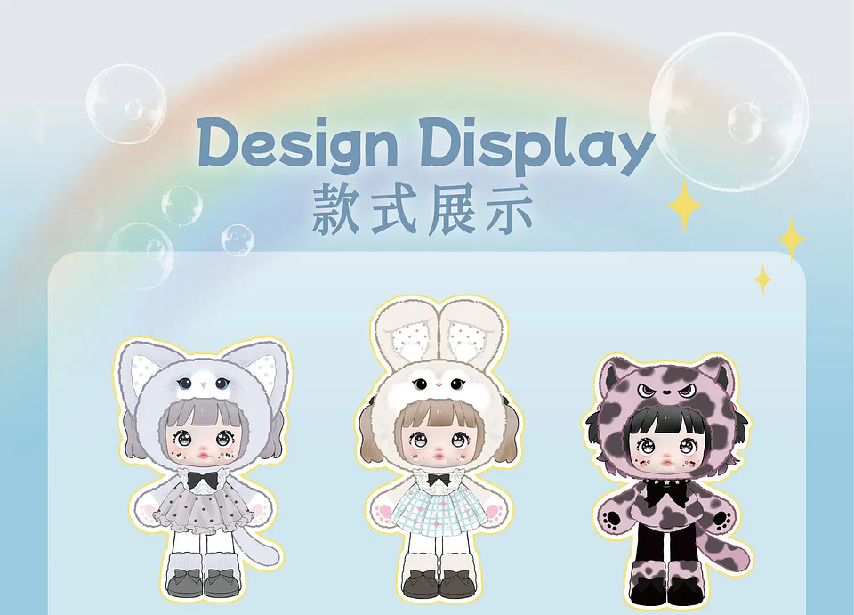 Nommi Forest Kingdom Series - Caja Sorpresa de Peluches de Vinilo con Cinco Articulaciones Móviles, Muñecas Lindas y Modernas para Decoración de Escritorio, Colección, Regalo para Niñas 41