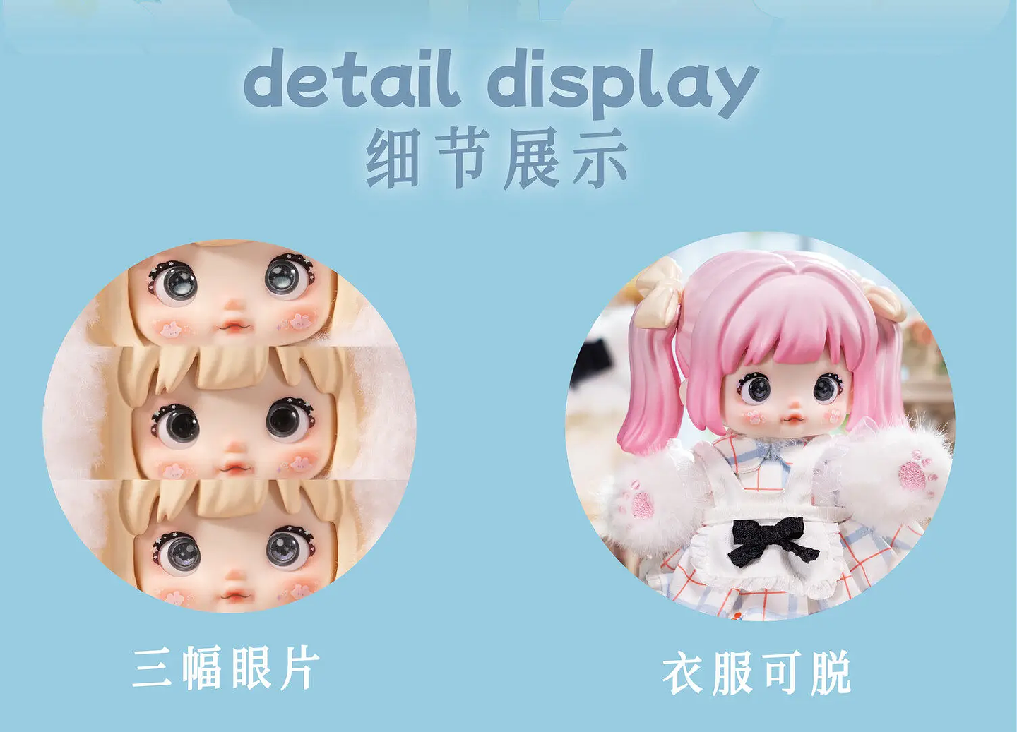 Nommi Forest Kingdom Series - Caja Sorpresa de Peluches de Vinilo con Cinco Articulaciones Móviles, Muñecas Lindas y Modernas para Decoración de Escritorio, Colección, Regalo para Niñas 45