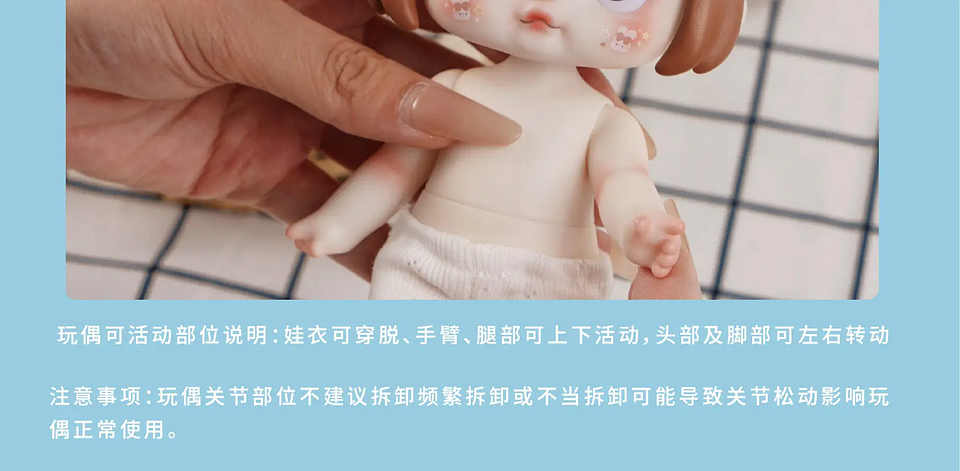 Nommi Forest Kingdom Series - Caja Sorpresa de Peluches de Vinilo con Cinco Articulaciones Móviles, Muñecas Lindas y Modernas para Decoración de Escritorio, Colección, Regalo para Niñas 48