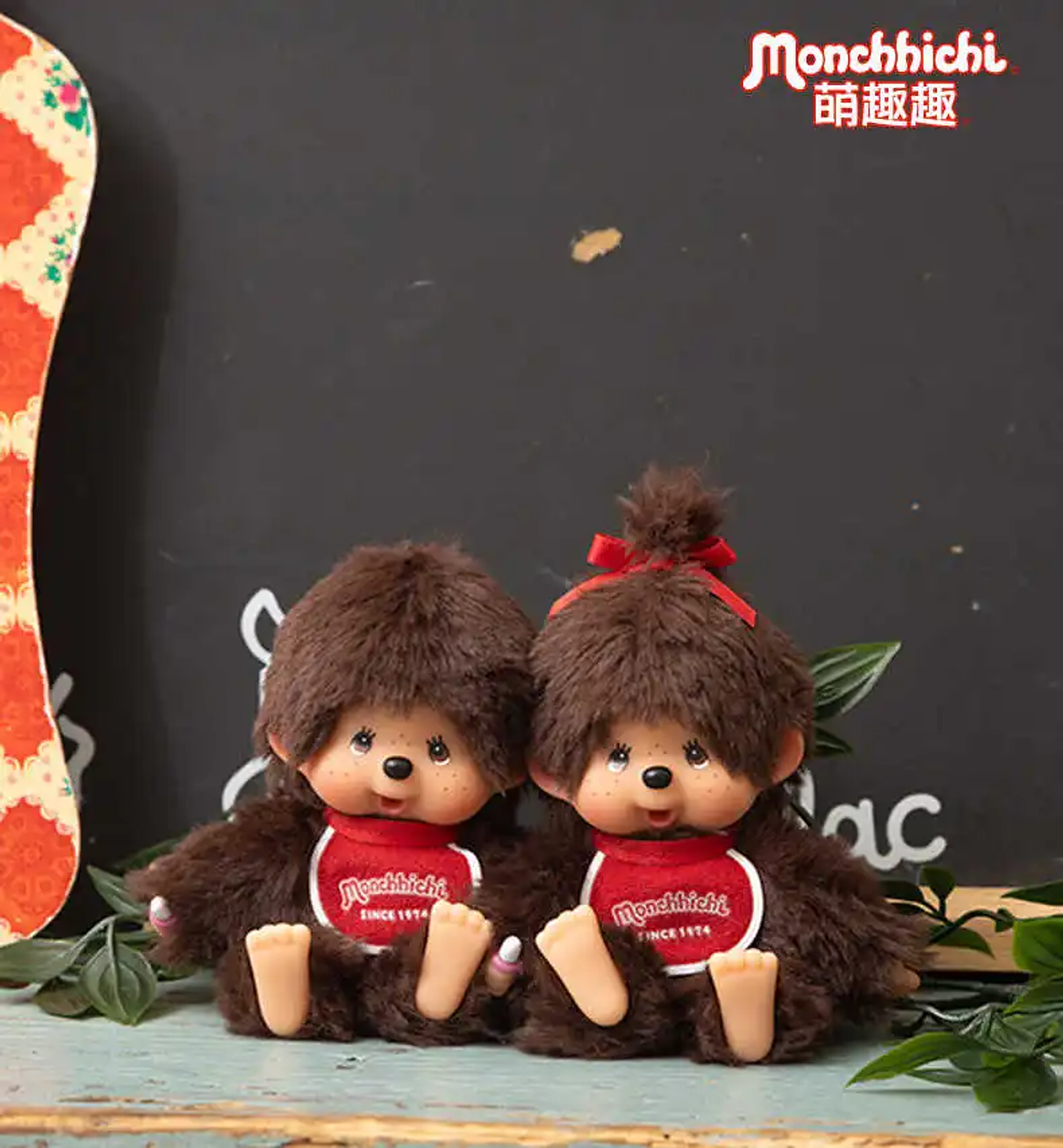 Caliente Original lindo e interesante ídolos de Monchichi japonés amor frijoles ídolo colgantes pareja regalos novia regalos de cumpleaños 48