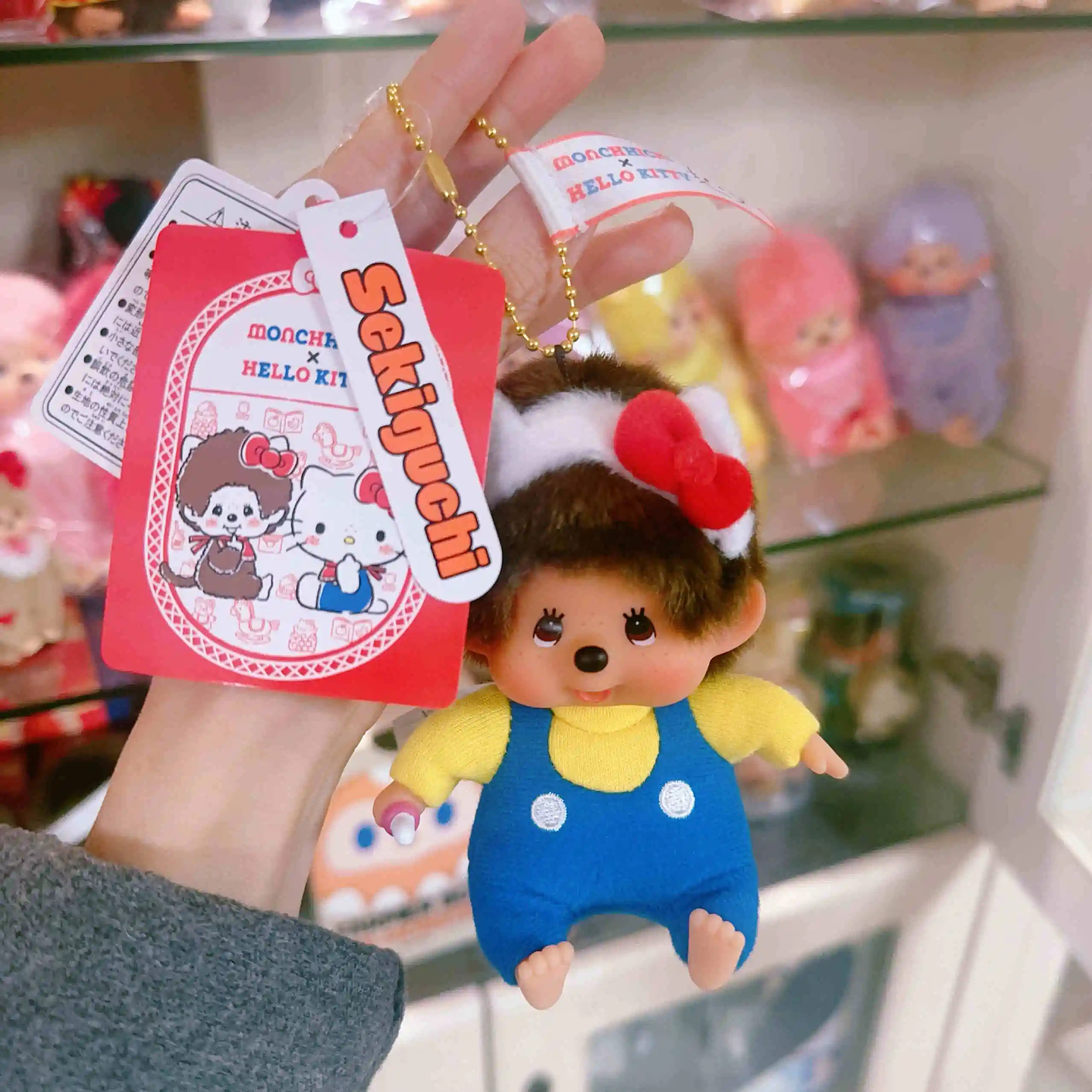 Caliente Original lindo e interesante ídolos de Monchichi japonés amor frijoles ídolo colgantes pareja regalos novia regalos de cumpleaños 53