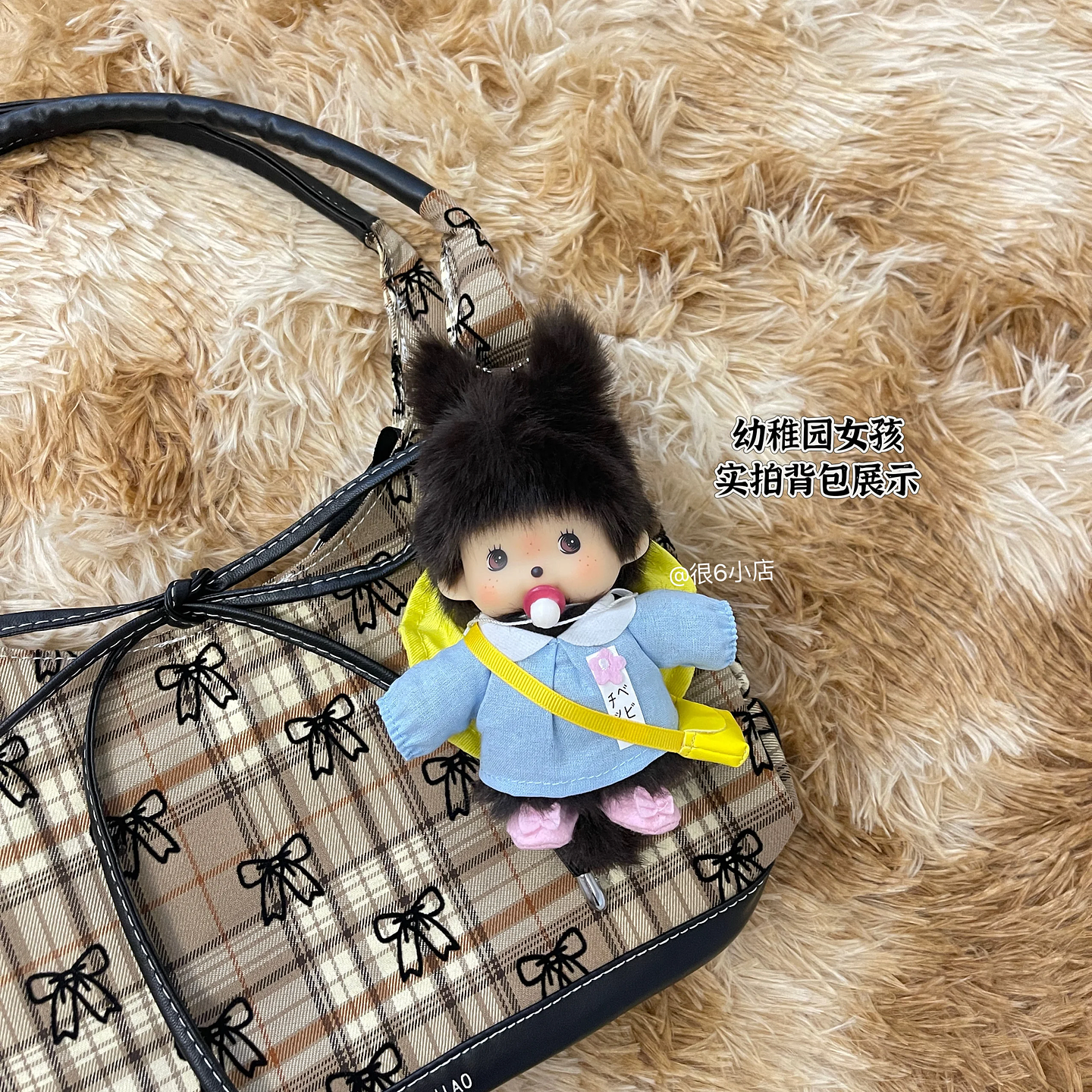 Nuevo llavero de muñecas Kawaii de 15cm, colgantes para bolso, juguetes, muñeca, marioneta de mano, descompresión, bolso bonito, decoración, muñecas de regalo de cumpleaños para niña 52