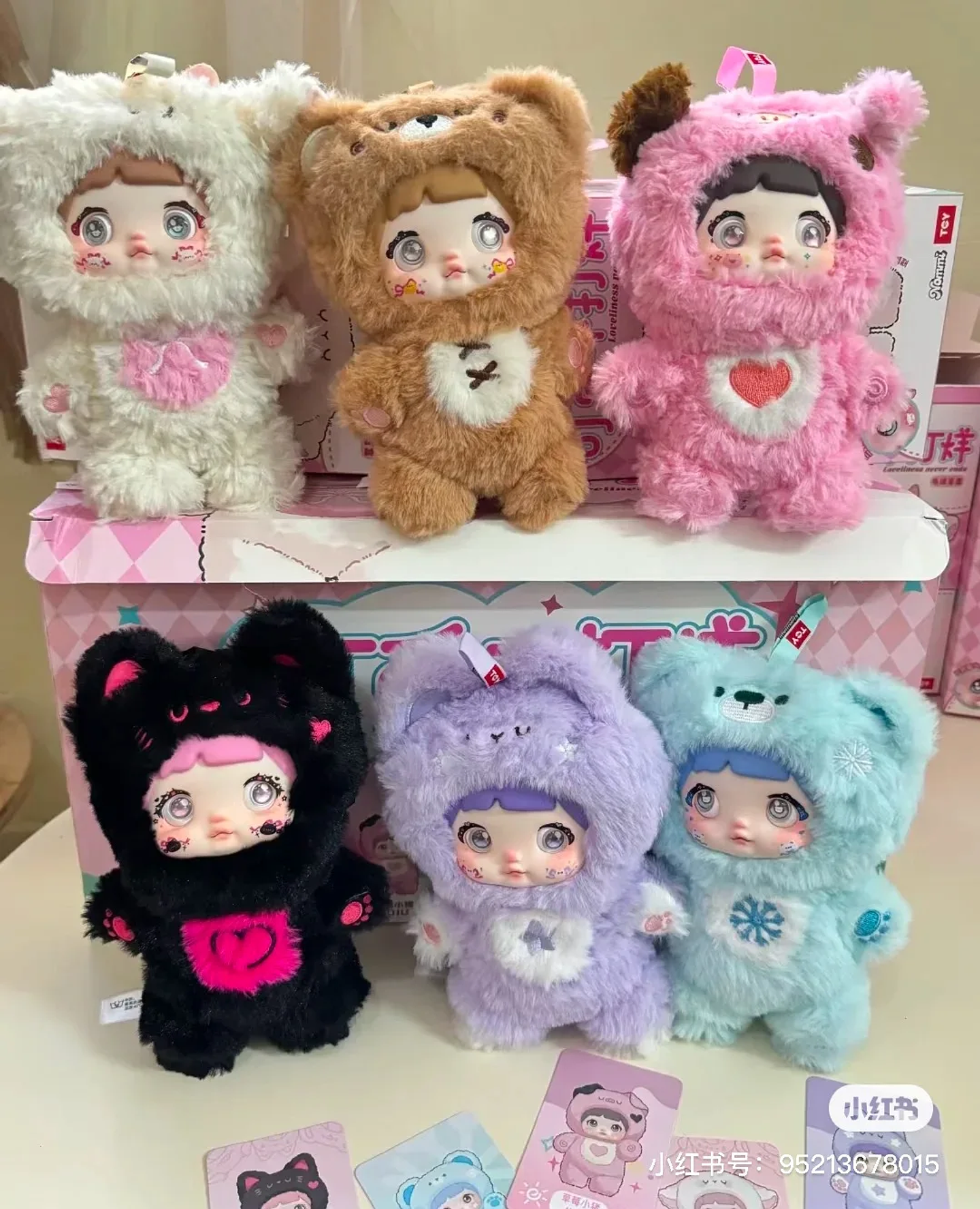 Hot Original Nommi Authentic Loveliness Never Ends PVC Plush Toys Pendant Blind Box Mystery Gift 6-Piece Set 1/72 Scale 3