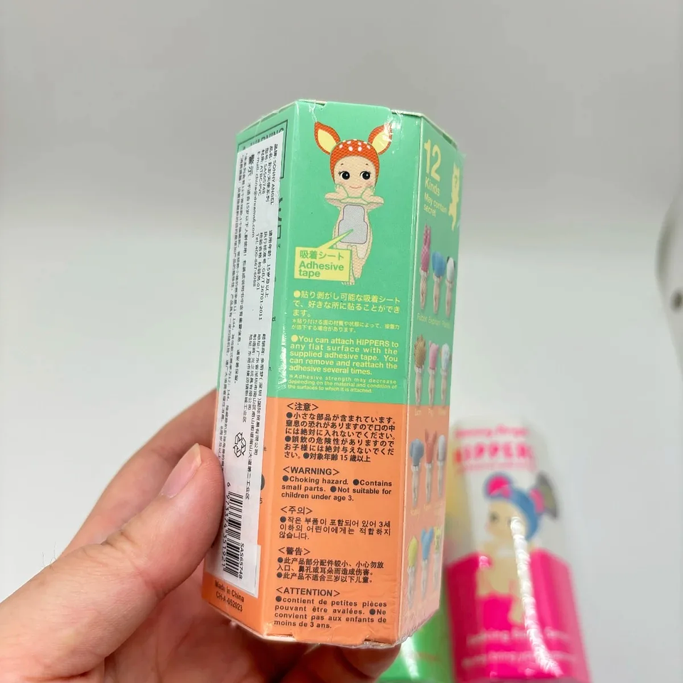 Sonny Angel Hippers Caja Misteriosa Sorpresa, Serie Ángel Acostado, Personaje de Anime, Caja Sorpresa de Dibujos Animados Kawaii, Juguetes, Regalos de Cumpleaños para Niños 4