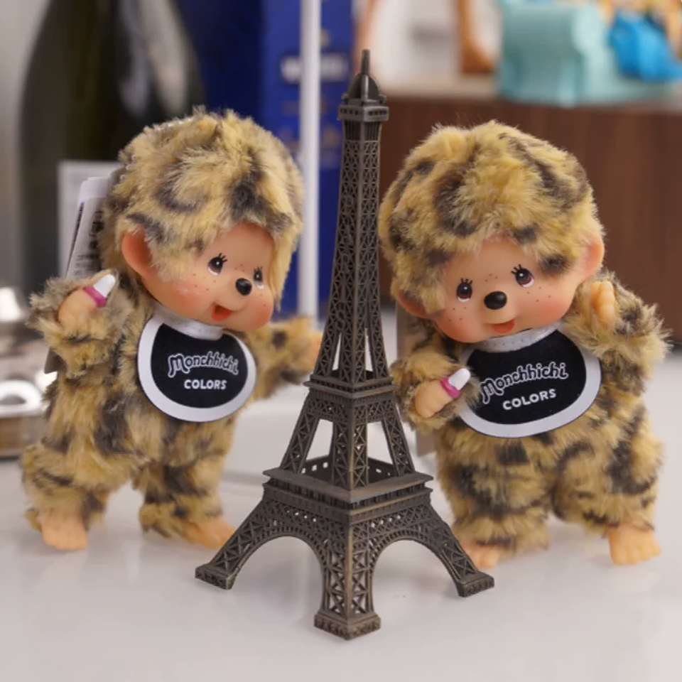 Babychichi Monchichi lindo y divertido regalo de Bebichichi decoración colgante de felpa regalos para niñas muñeca de moda nuevo producto genuino en Stock 3