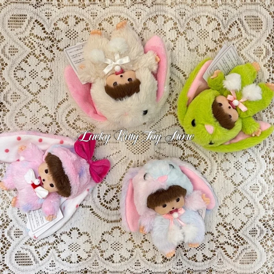 Nuevo llavero de muñecas Kawaii de 15cm, colgantes para bolso, juguetes, muñeca, marioneta de mano, descompresión, bolso bonito, decoración, muñecas de regalo de cumpleaños para niña 6