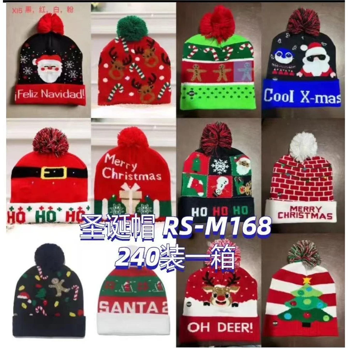 Sonny Angel Sweets Series Party Hats & Festive Caps Collectible Set of 60, Winter-Themed Character Design for Children, Unisex,  3